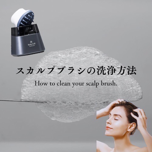 ルビーセルエアブラシ ケース 説明書付き mqdefault.jpg